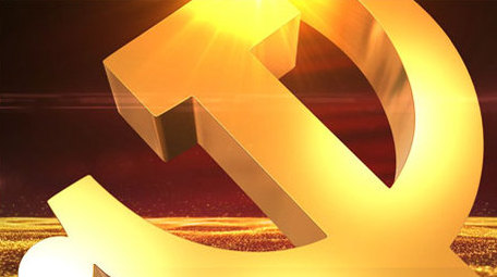 建党98周年永远跟党走AE图文模板