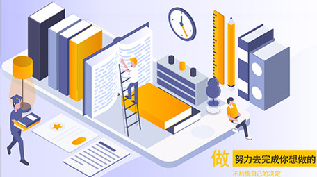 高端原创科技风小视频开学毕业季旅游季MG