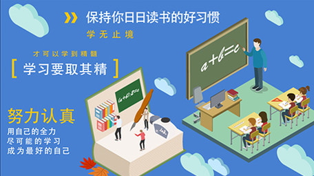 高端原创科技风小视频开学毕业季旅游季MG