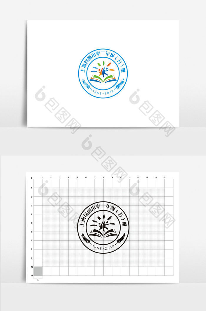 特色小学班徽VI标志logo图片图片