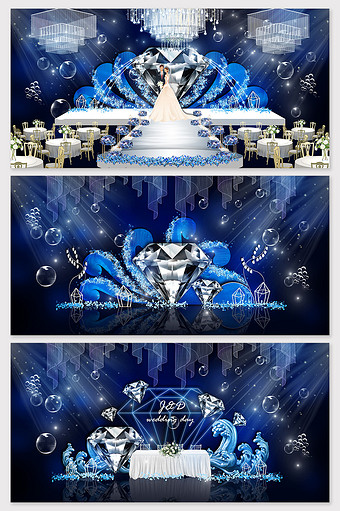 蓝色梦幻钻石婚礼效果图图片