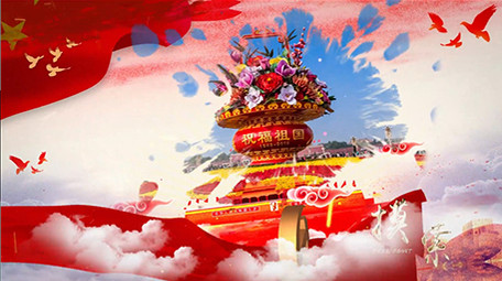 震撼大气红色党政图文水墨AE模板