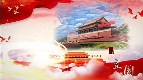 震撼大气红色党政图文水墨AE模板