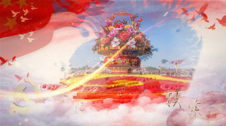 震撼大气红色党政图文水墨AE模板