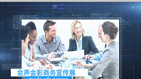 大气蓝色科技企业宣传片图文展示会声会模板