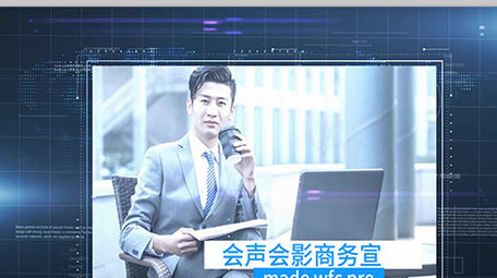 大气蓝色科技企业宣传片图文展示会声会模板