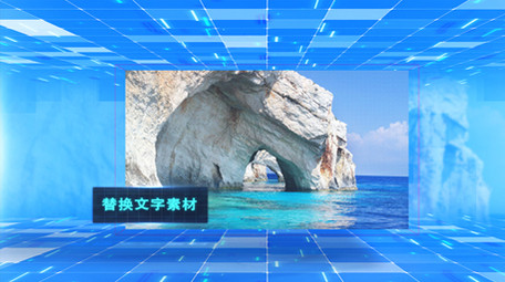 企业蓝色科技流光空间图片展示AE模板