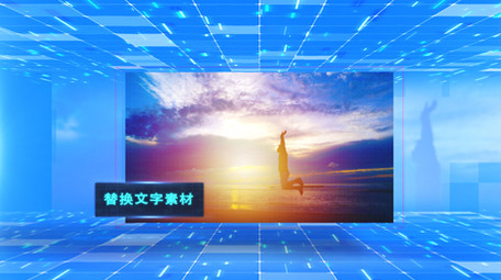 企业蓝色科技流光空间图片展示AE模板