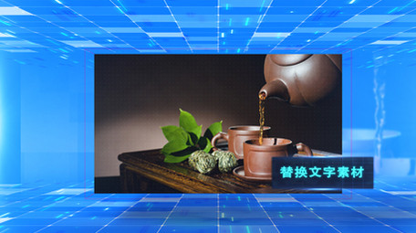 企业蓝色科技流光空间图片展示AE模板