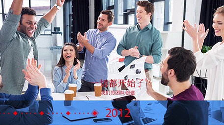 简洁主义商务公司时间线发展宣传AE模板