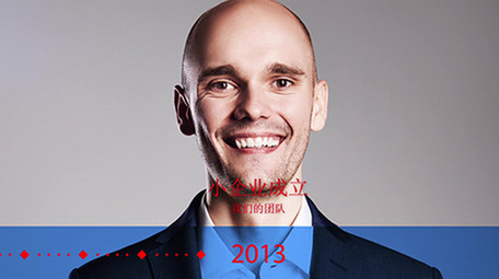 简洁主义商务公司时间线发展宣传AE模板