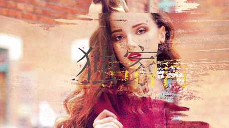 快速动感笔刷<strong>图文快闪</strong>片头AE模板