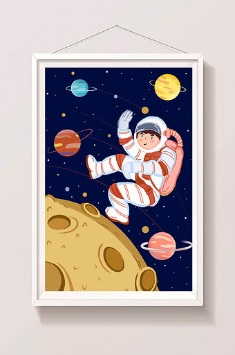 蓝色调航天员宇航员航天日登月插画图图片