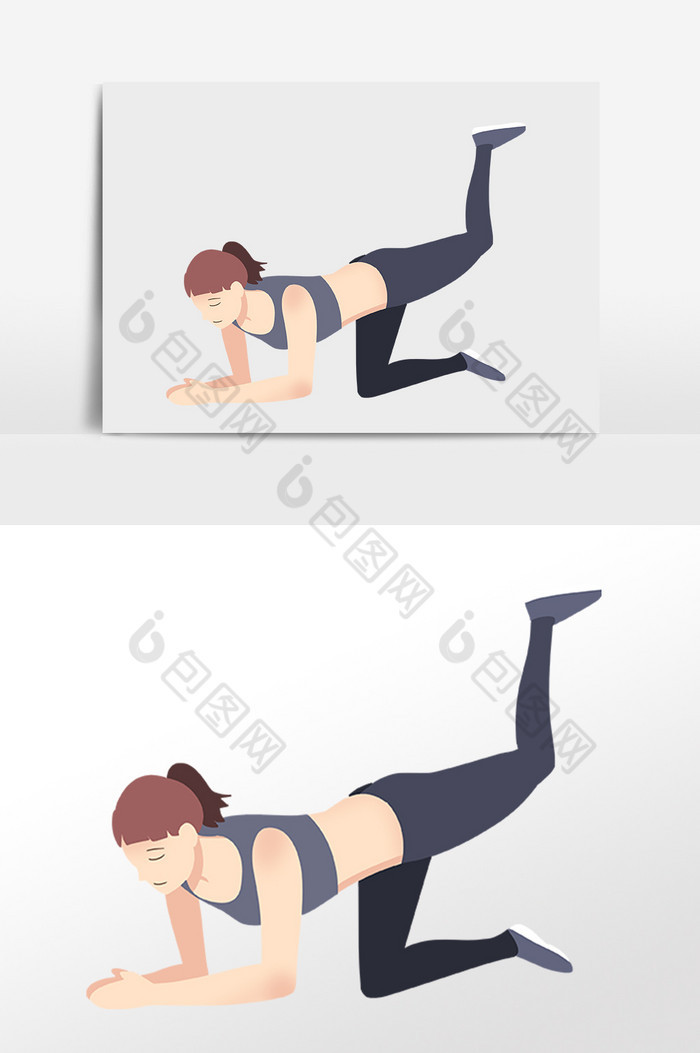 运动健身做瑜伽女孩插画图片图片