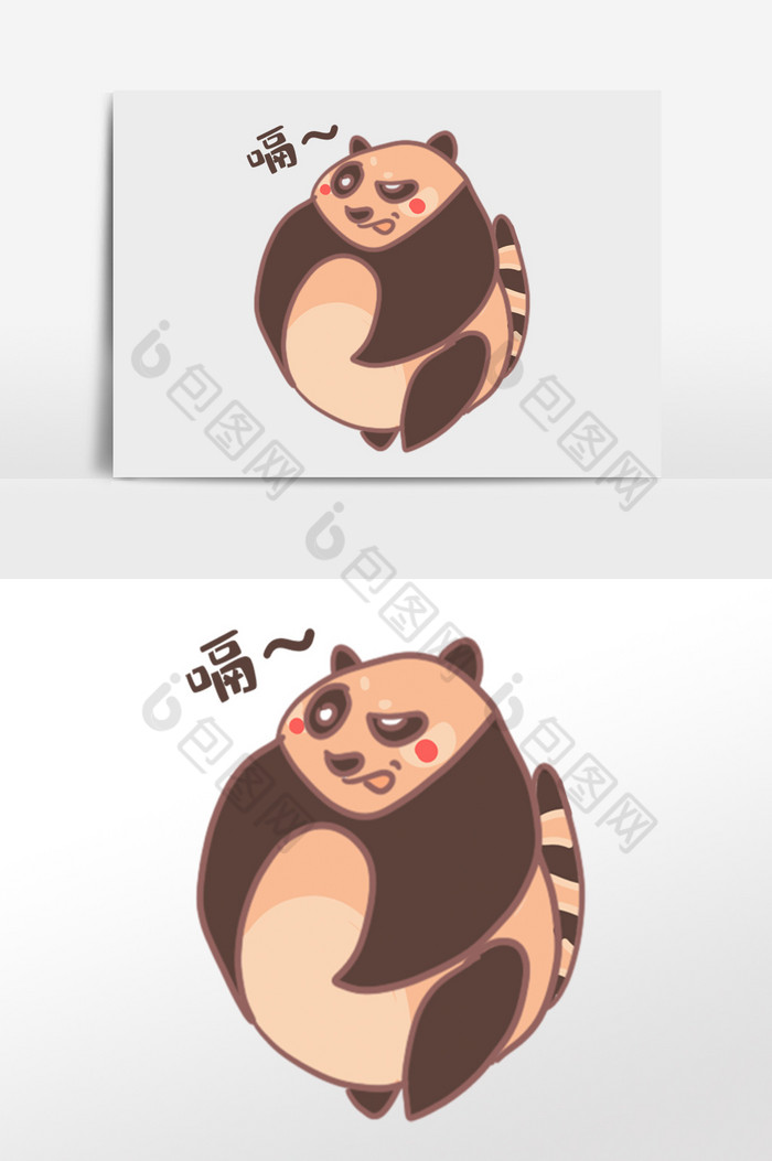 二次元表情包打饱嗝的小浣熊