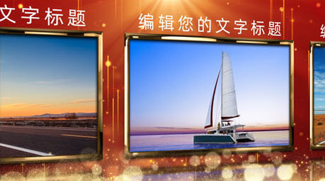 党政党建图文模板展示