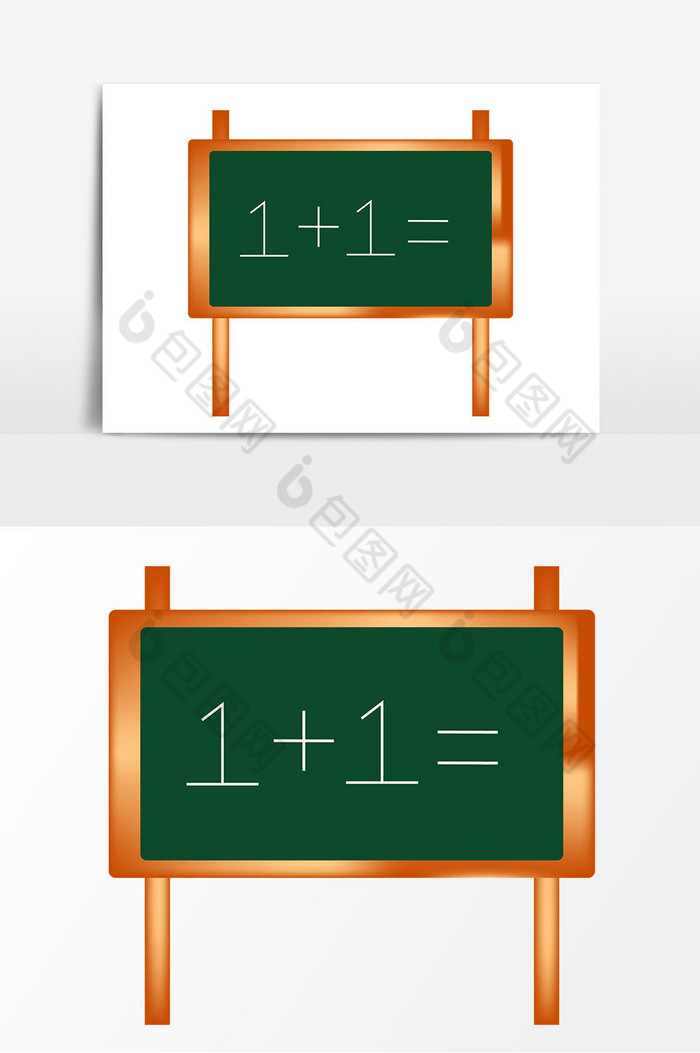 教学黑板图片图片