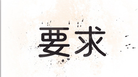 粉碎泼墨特效快节奏文字标题片头AE模板