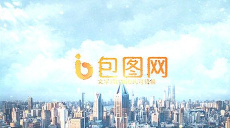 高端清新图片汇聚logo企业多图文展示