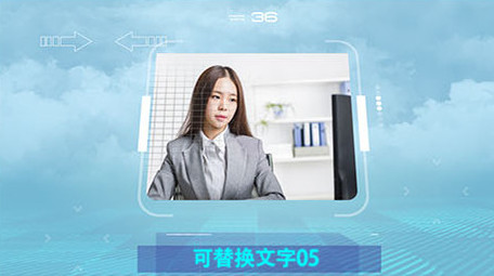 高端清新图片汇聚logo企业多图文展示