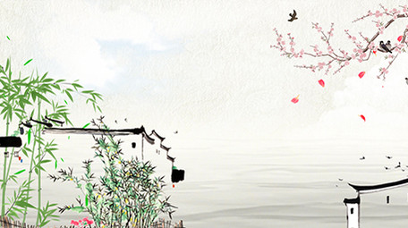 中国风中式地产复古庭院背景视频pr模板