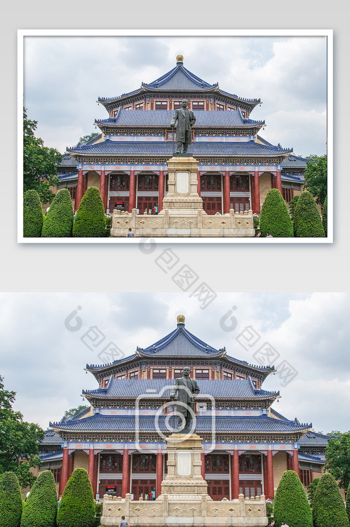 广州地标建宏伟壮丽中山纪念堂摄影图图片图片