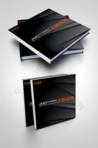 黑色立体层叠企业画册封面图片