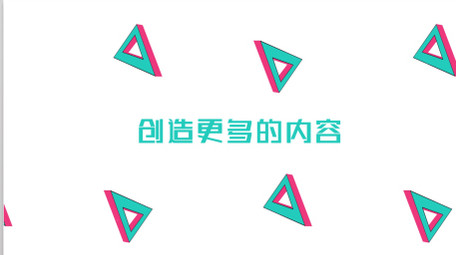 立体三角创意文字排版动画<strong>快闪</strong>片头AE模板