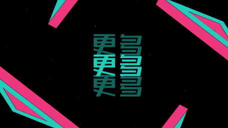 立体三角创意文字排版动画<strong>快闪</strong>片头AE模板