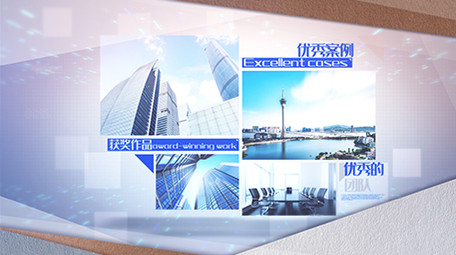 简洁商务设计公司发展介绍