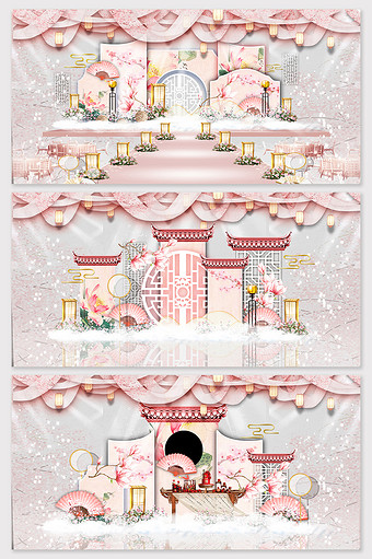 粉色浪漫中式婚礼效果图图片