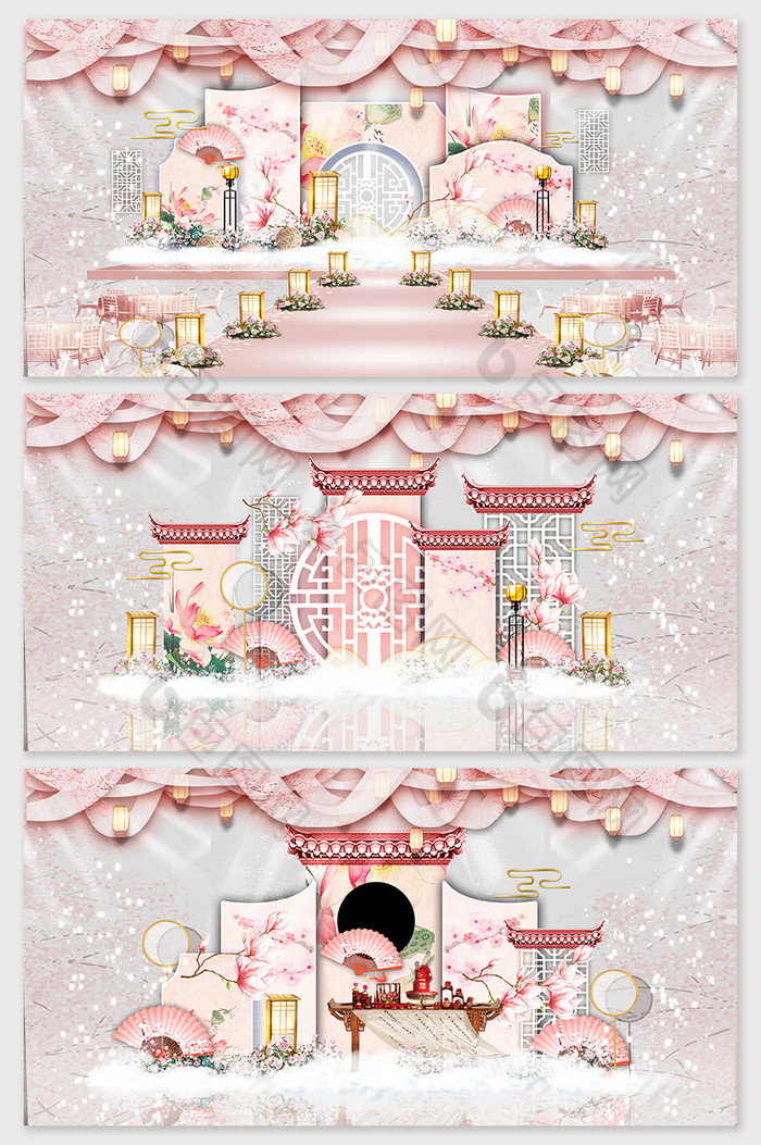 粉色古典婚礼效果图中式婚礼效果图图片