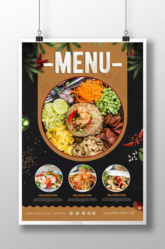 黑色菜单美食海报设计图片