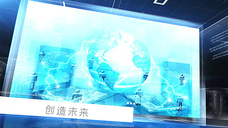 现代信息科技数字化商务公司宣传片AE模板