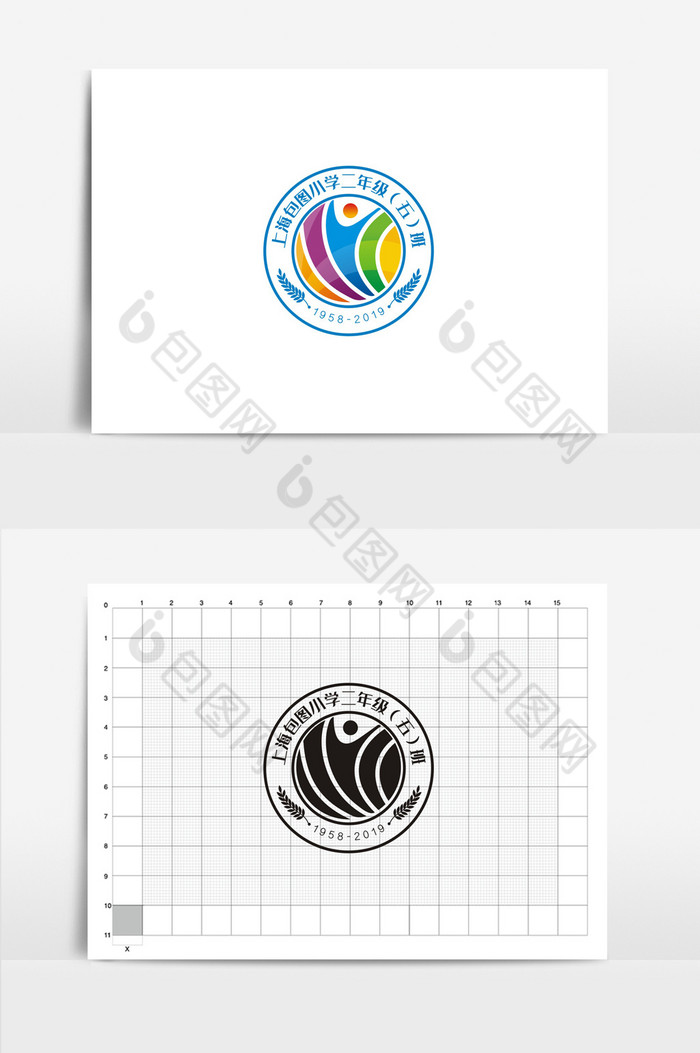 特色个性学校班徽VI标志logo图片图片
