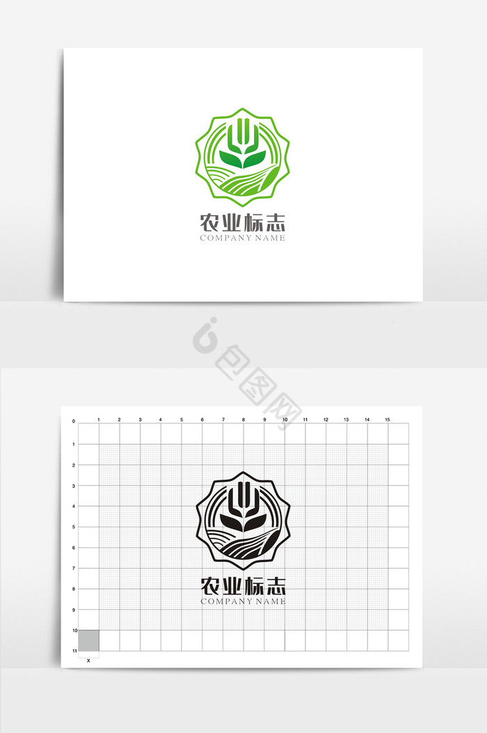 农业公司VI标志logo