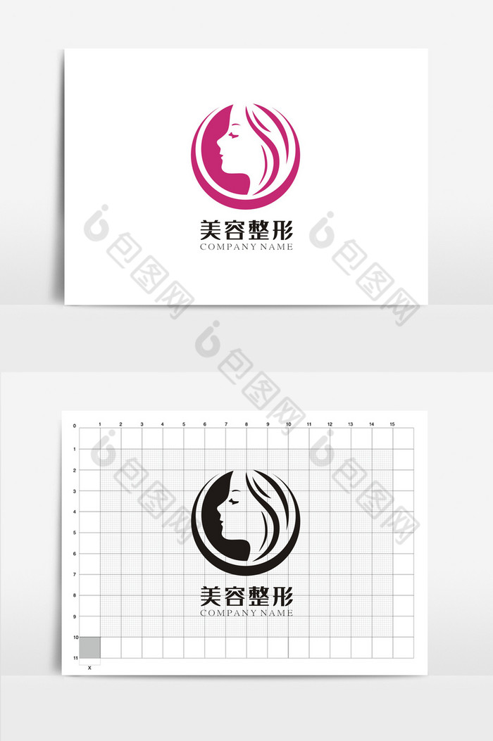 特色美容整形VI标志logo图片图片