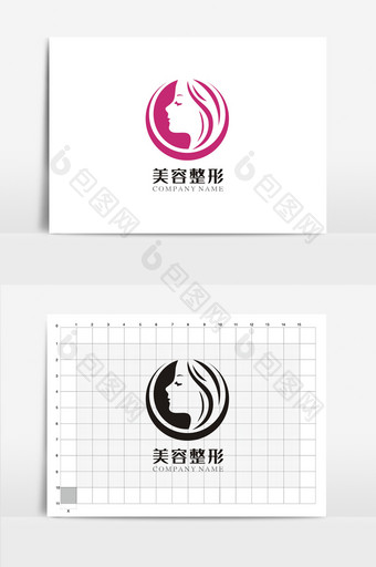 特色美容整形VI标志logo设计图片