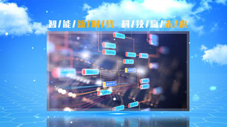 大气蓝天科技图文展示宣传ae模板