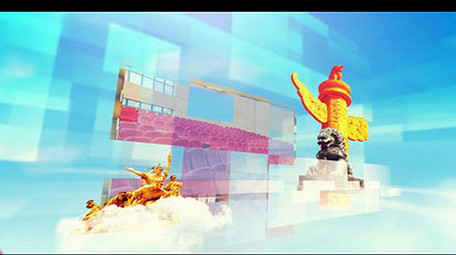 蓝天红绸石狮华表党政图文AE模板