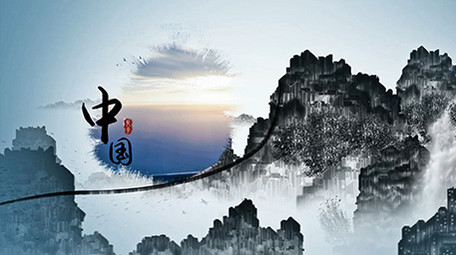 中国风城市文化水墨片头合成AE模板