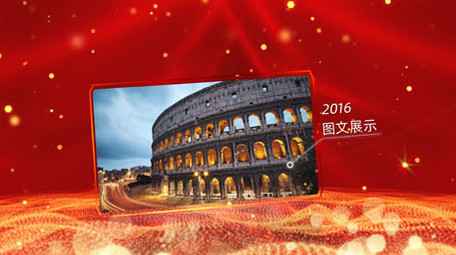 红色党建图文模板展示