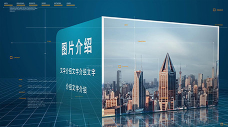 空间感科技图文展示AE模板