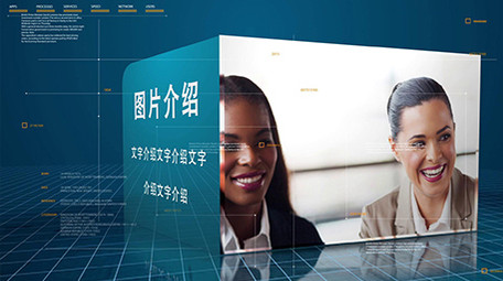 空间感科技图文展示AE模板