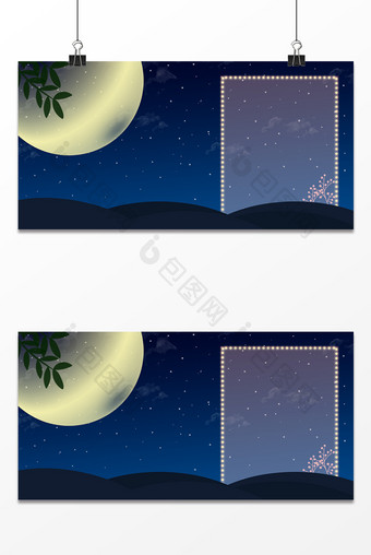 手绘月亮中秋节背景图片