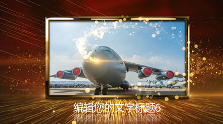 大气图文模板宣传展示