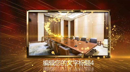 大气图文模板宣传展示