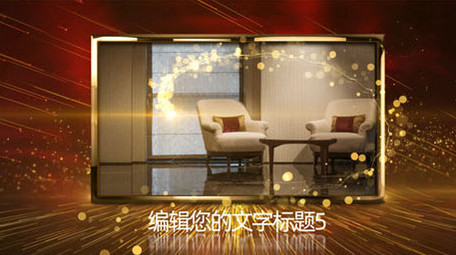 大气图文模板宣传展示