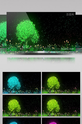唯美大气粒子树木粒子闪烁背景led大屏图片