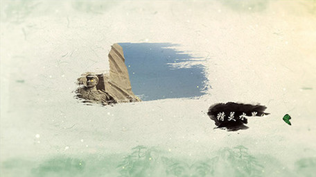 风格清新水墨图文展示AE模板